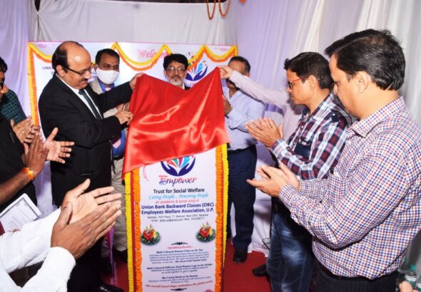 Unveiling of Trust Logo by CGM Shri CM Minocha Sir