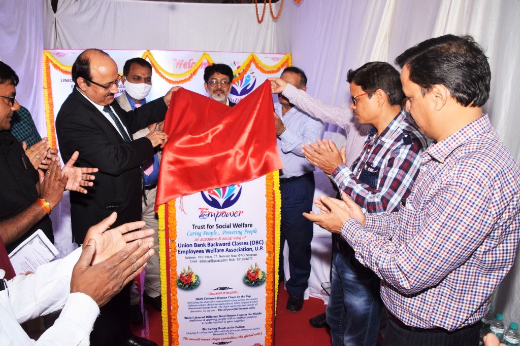 Unveiling of Trust Logo by CGM Shri CM Minocha Sir