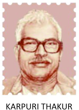 KARPURI THAKUR