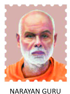 NARAYAN GURU