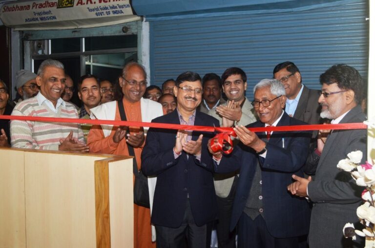 OFFICE INAUGURATION