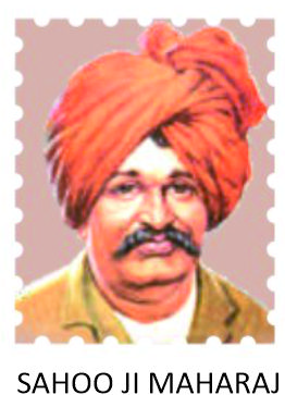 SAHOO JI MAHARAJ