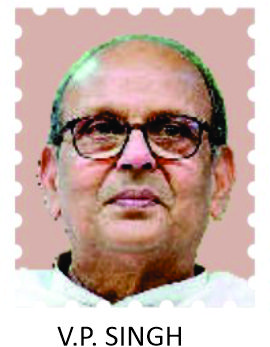 VP SINGH