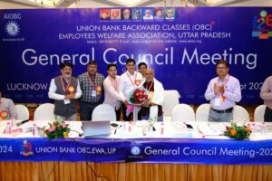 General Council Meeting Lucknow 2025