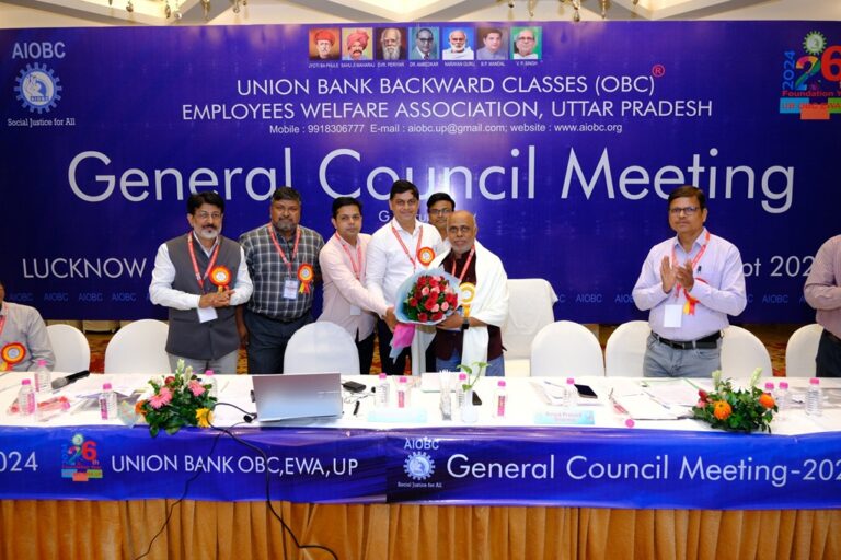 General Council Meeting Lucknow 2025