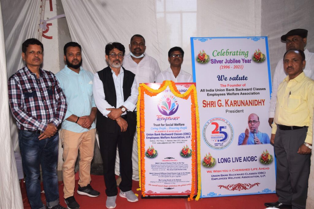 Association Office Visited by Representatives