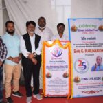 Association Office Visited by Representatives