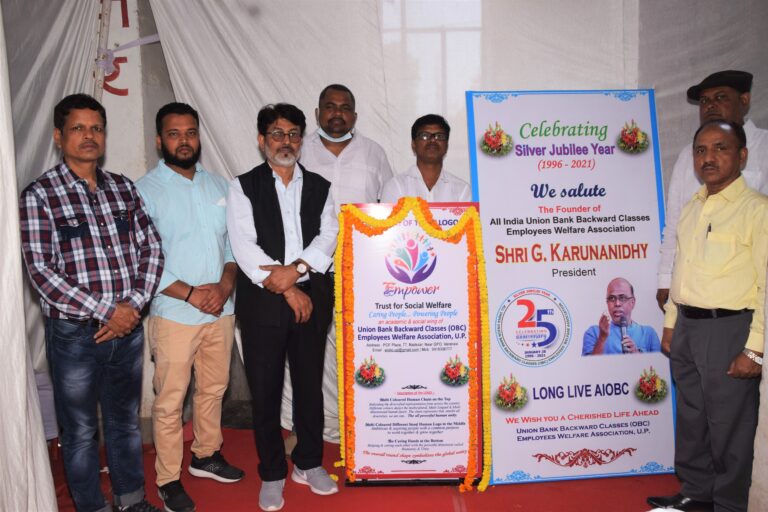 Association Office Visited by Representatives