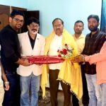 ट्रस्ट भवन हेतु जमीन दान