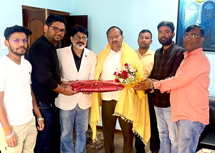 ट्रस्ट भवन हेतु जमीन दान