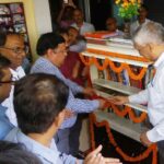 Library Inauguration by Shri Lal Singh