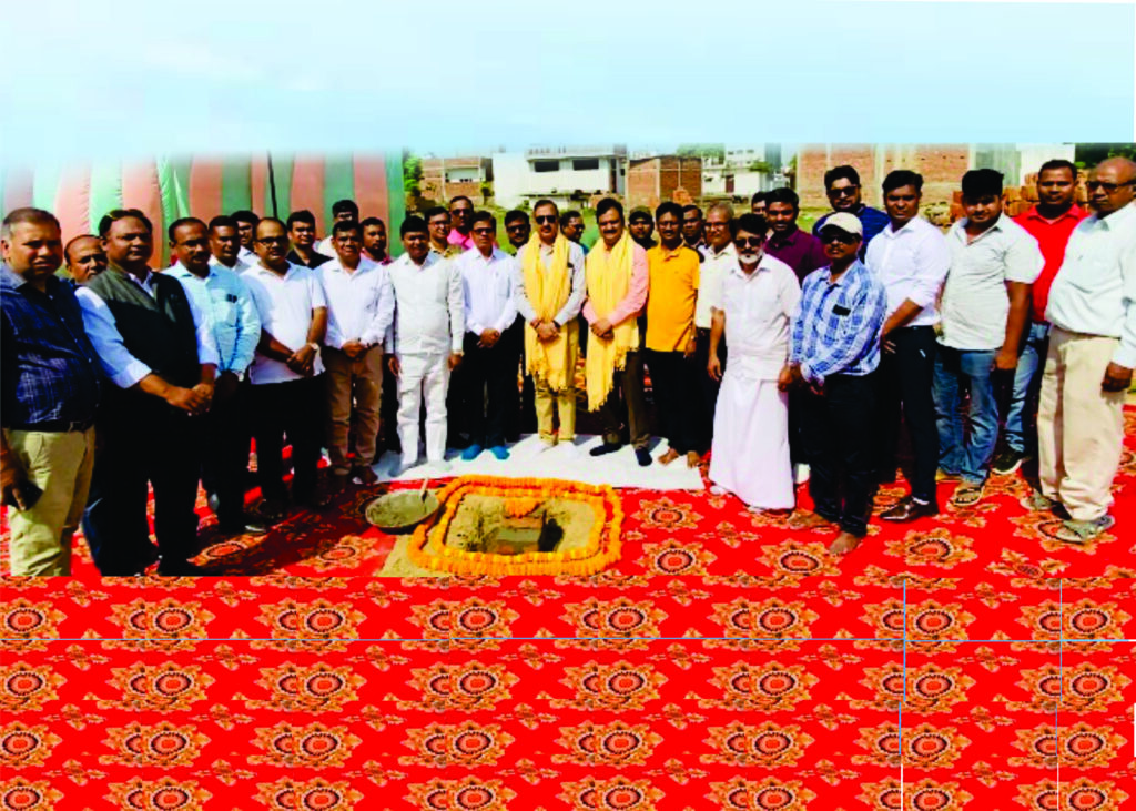 शक्ति भवन की आधारशिला - 1