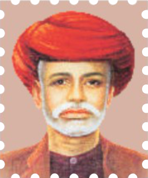 Jyoti Rao Phule