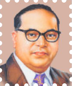 Dr. B.R. Ambedkar