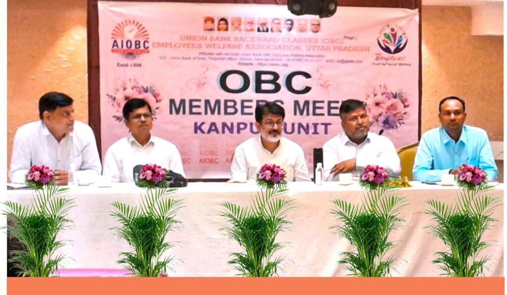 OBC meet at Kanpur on 9th Sept 2025