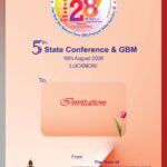 INVITATION CARD